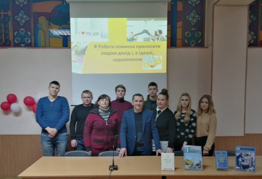 IMG 20200128 144825