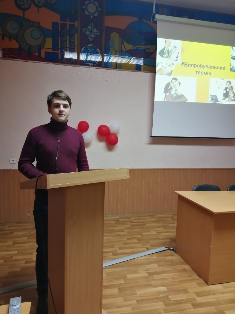 IMG 20200128 144859
