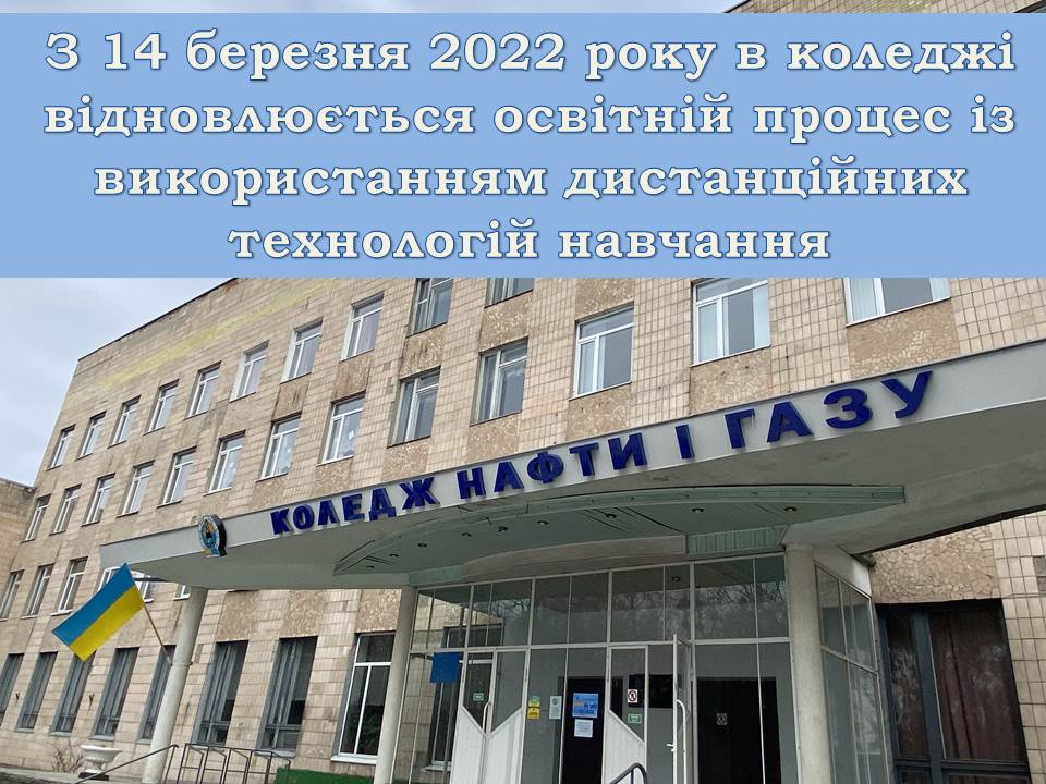 1403 3