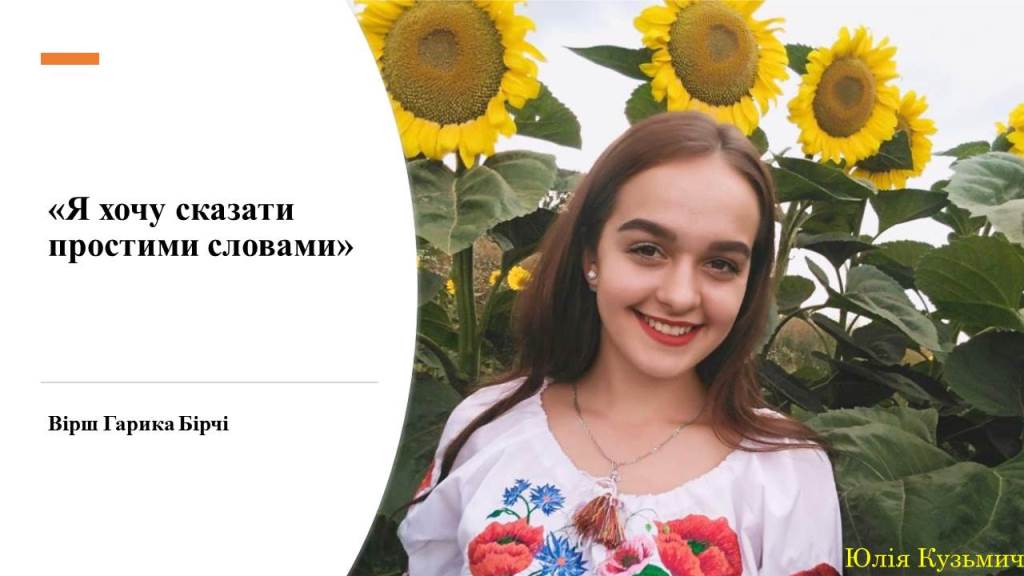 изображение viber 2021 02 22 19 52 18
