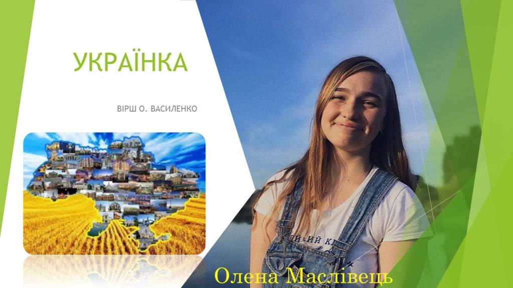 изображение viber 2021 02 22 19 52 19