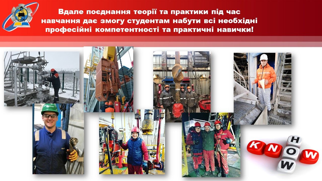 зображення viber 2022 07 01 11 41 05 754