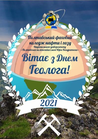 Файл 000