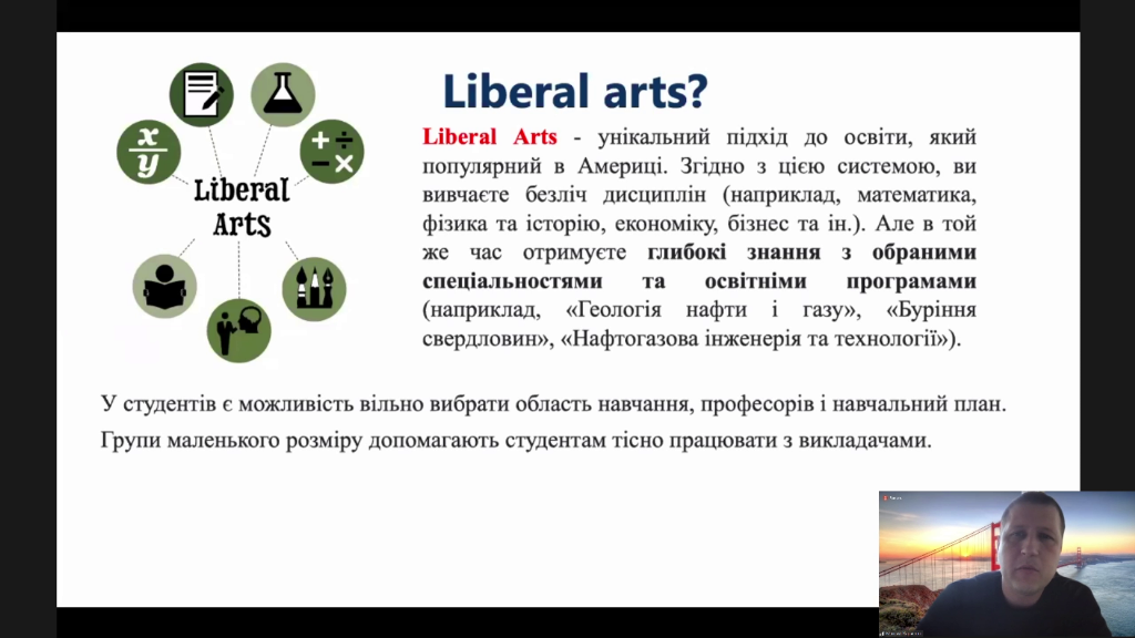 Снимок плеера2