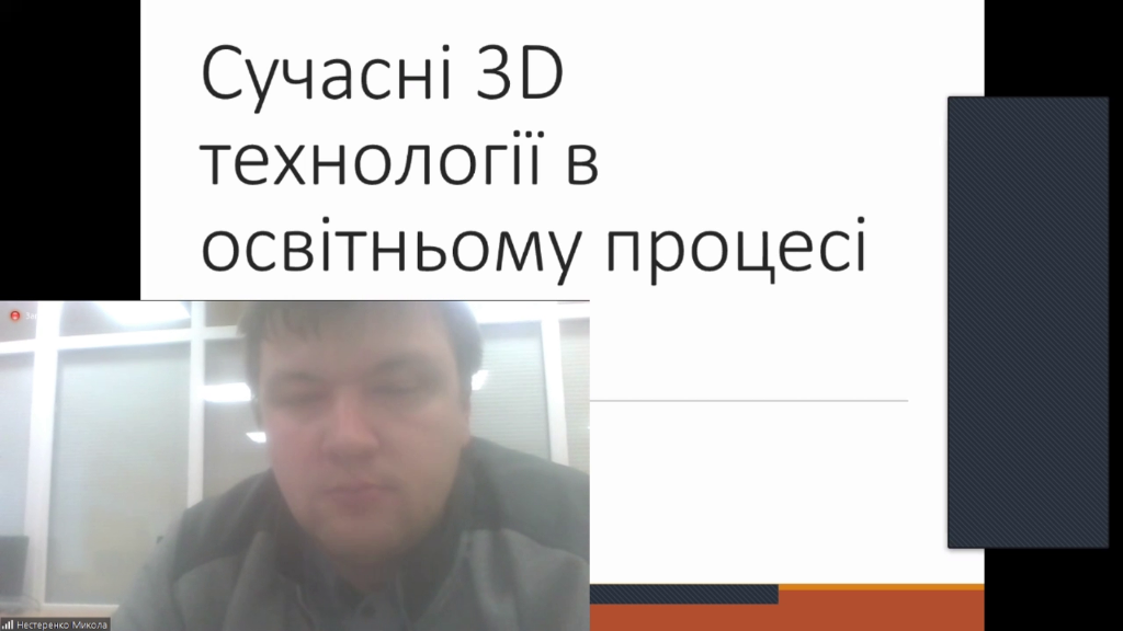 Снимок плеера7