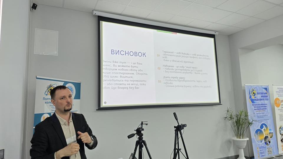 491620337 1262717025858521 8768457519237153752 n