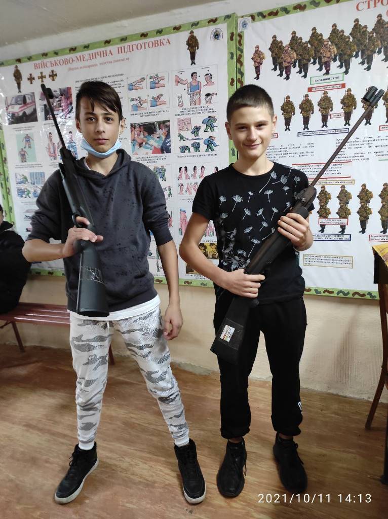 зображення viber 2021 10 11 15 23 07 682