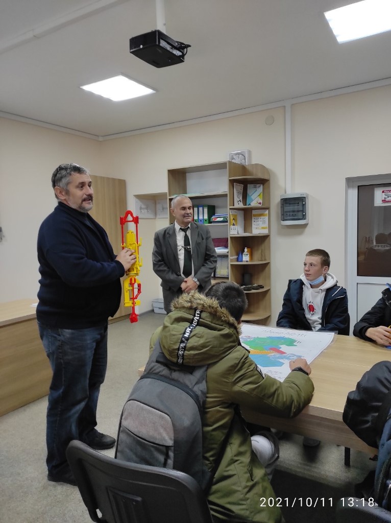 зображення viber 2021 10 11 15 23 13 084