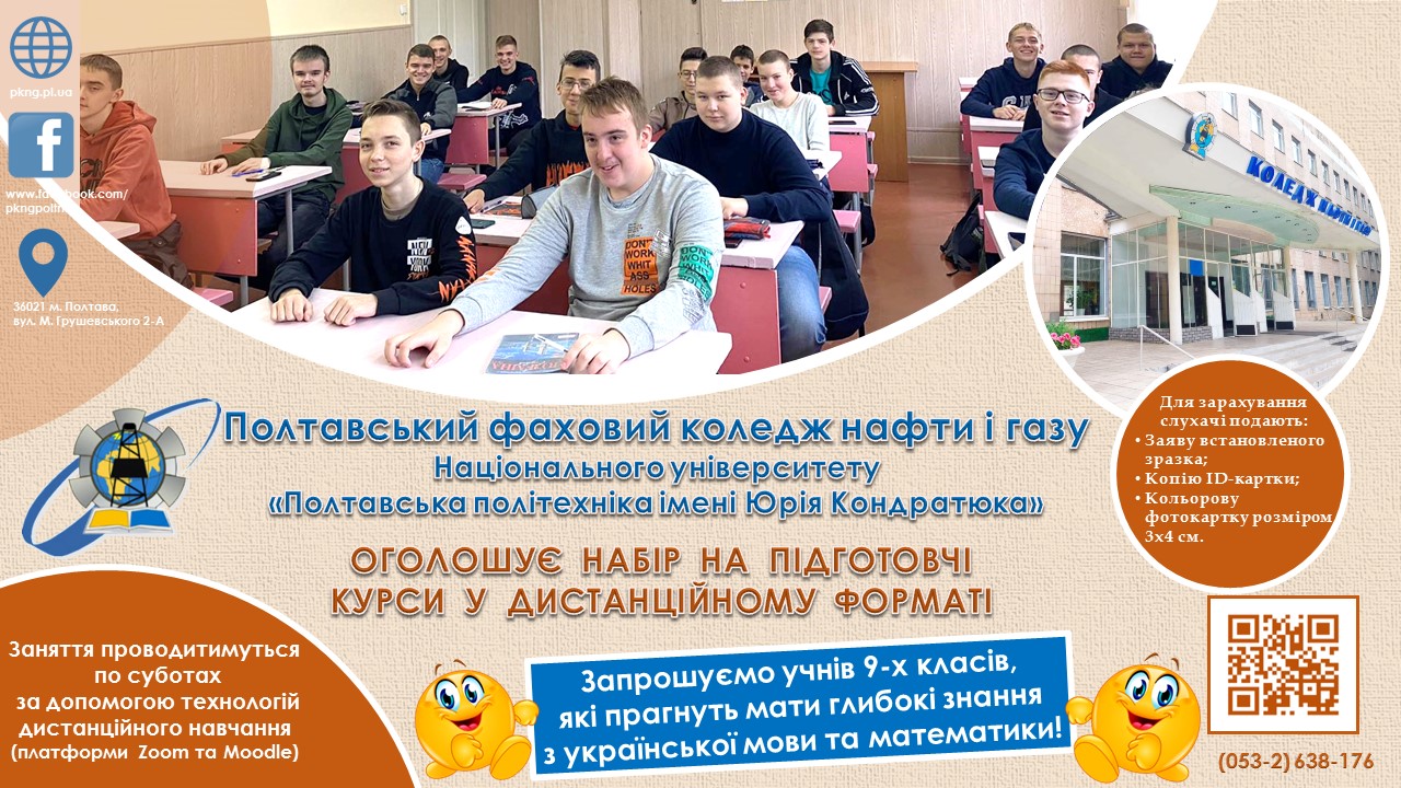 Рекмі 3