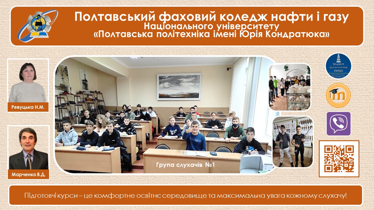 Рекмі 333