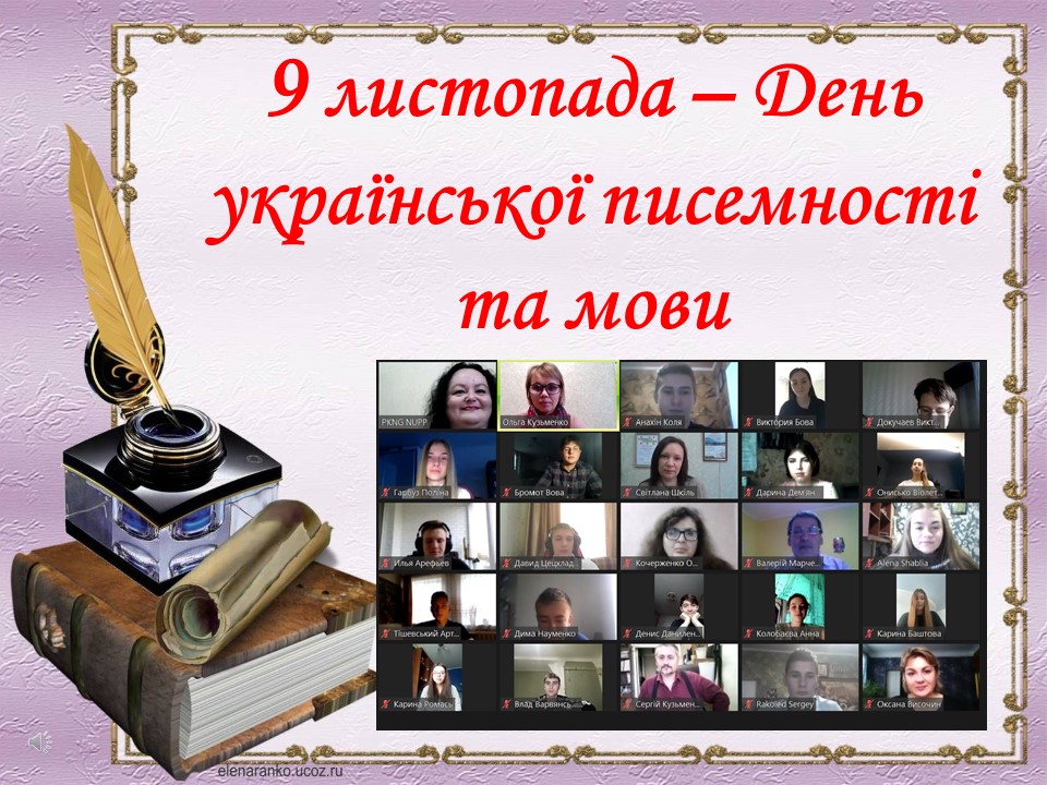 Слайд1