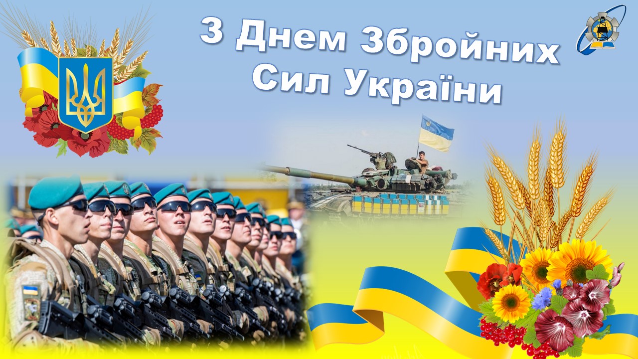 Презентація1
