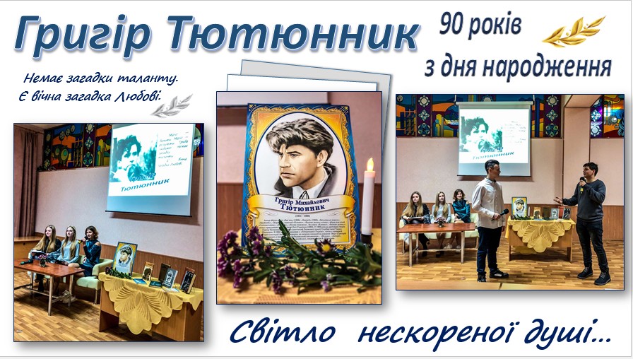 зображення viber 2021 12 08 08 24 00
