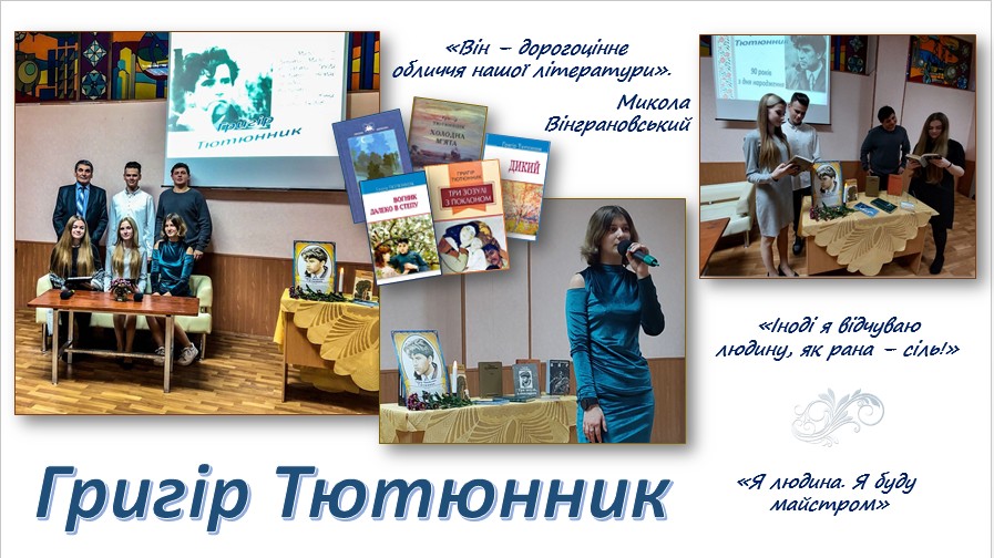 зображення viber 2021 12 08 08 24 02