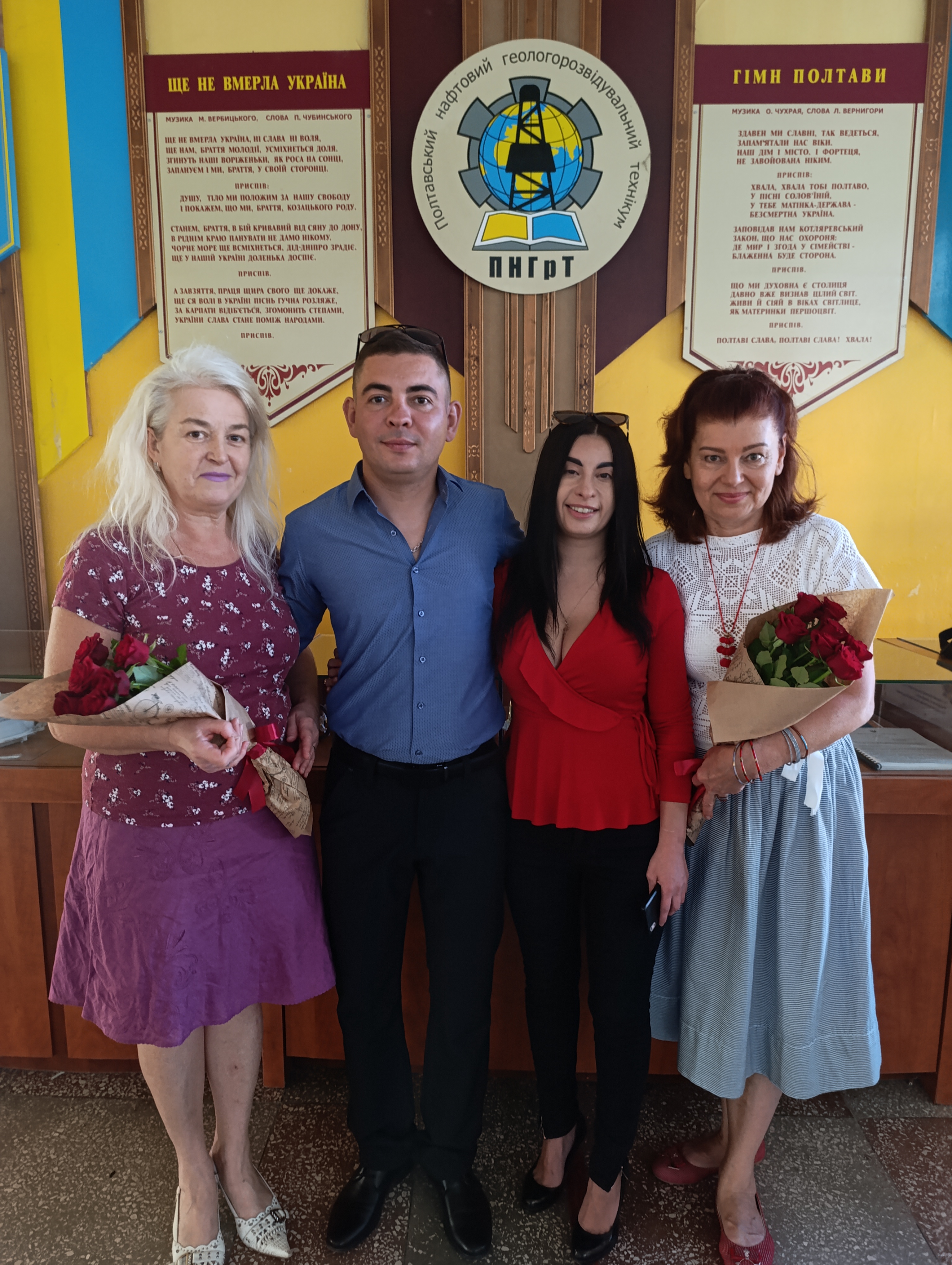 IMG 20250911 152810