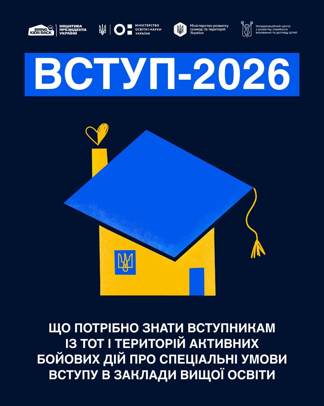 749286595 1021546533794144 6837087216166452098 n