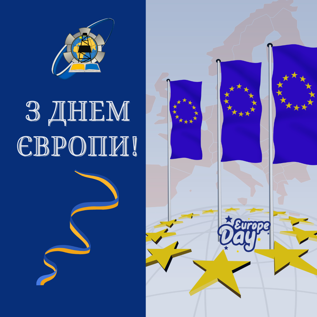 happy europa day