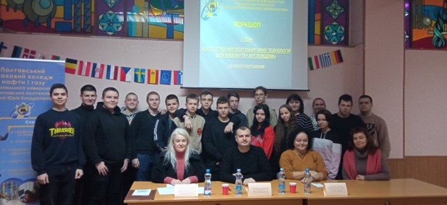 Зображення7