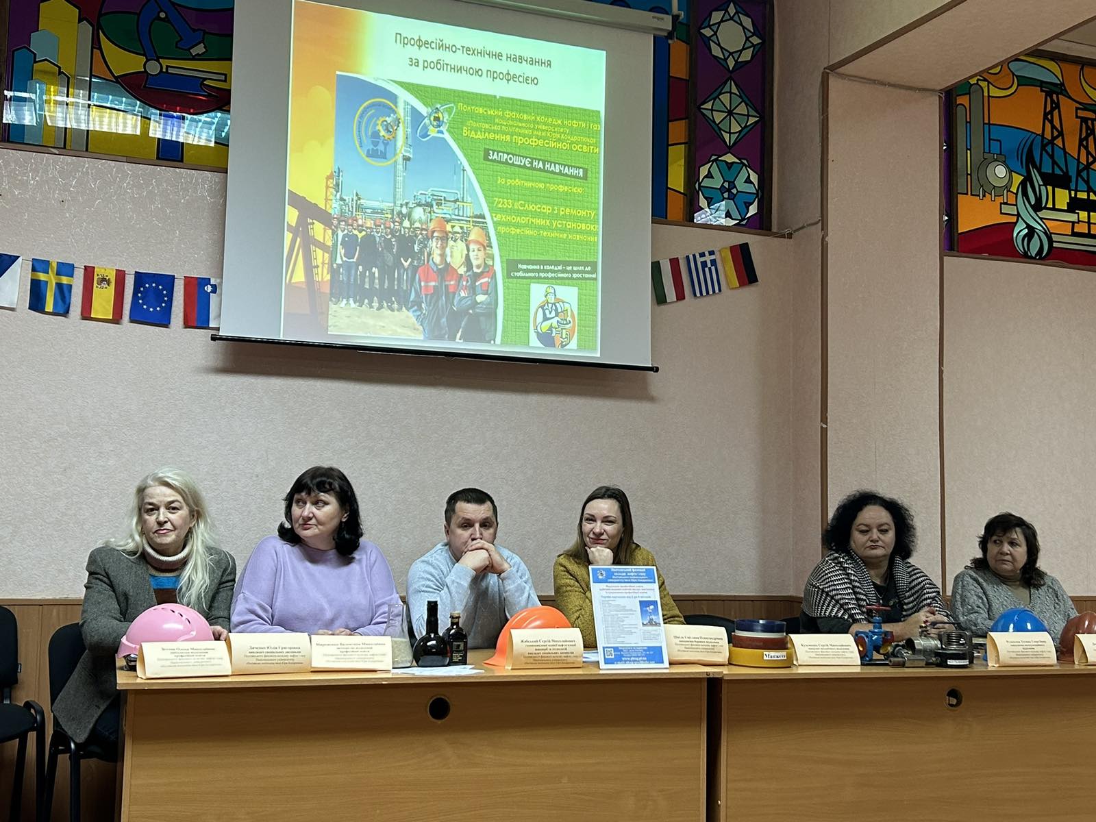 изображение viber 2024 02 20 16 46 50 736